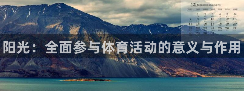 JJB竞技宝官网下载开户