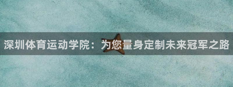JJB竞技宝官网下载招商电话号码是多少啊