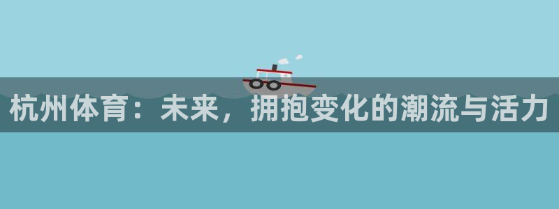 JJB竞技宝官网下载招商电话是多少号码